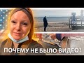 Я ТОЖЕ ЗА ВАМИ СОСКУЧИЛАСЬ / ПРИВЕЛИ САЛОН МАШИНЫ В ИДЕАЛЬНОЕ СОСТОЯНИЕ #чисткапаром #сша #америка