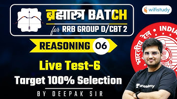 10:15 AM - RRB Group D/CBT-2 2020-21 | Reasoning by Deepak Tirthyani | Live Test (Part-6)