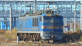 2023.11.22 JR貨物 EF510-502 単機回送 683系V編成+V編成+W編成 12両編成 サンダーバード7号金沢行き通過 千里丘駅～岸辺駅間