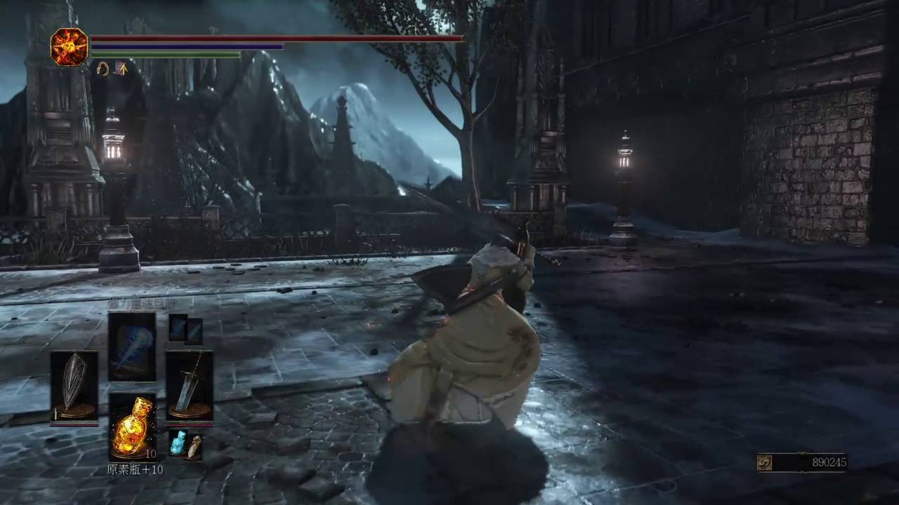Dark Souls 3 金枝杖槍 拿法 Youtube