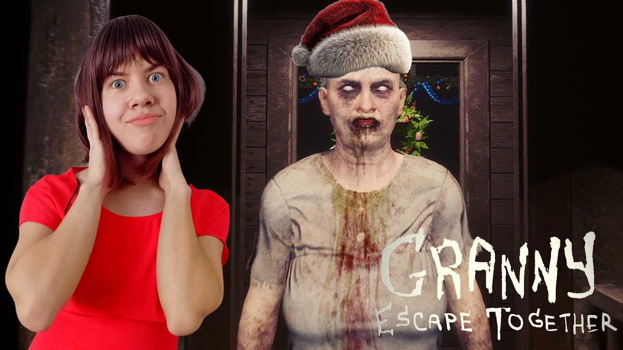 😲ИСПОРТИЛА БАБКЕ НОВЫЙ ГОД! ДВАЖДЫ! ▻ Granny: Escape Together ▻ ПОЛНОЕ ПРОХОЖДЕНИЕ ИГРЫ Granny