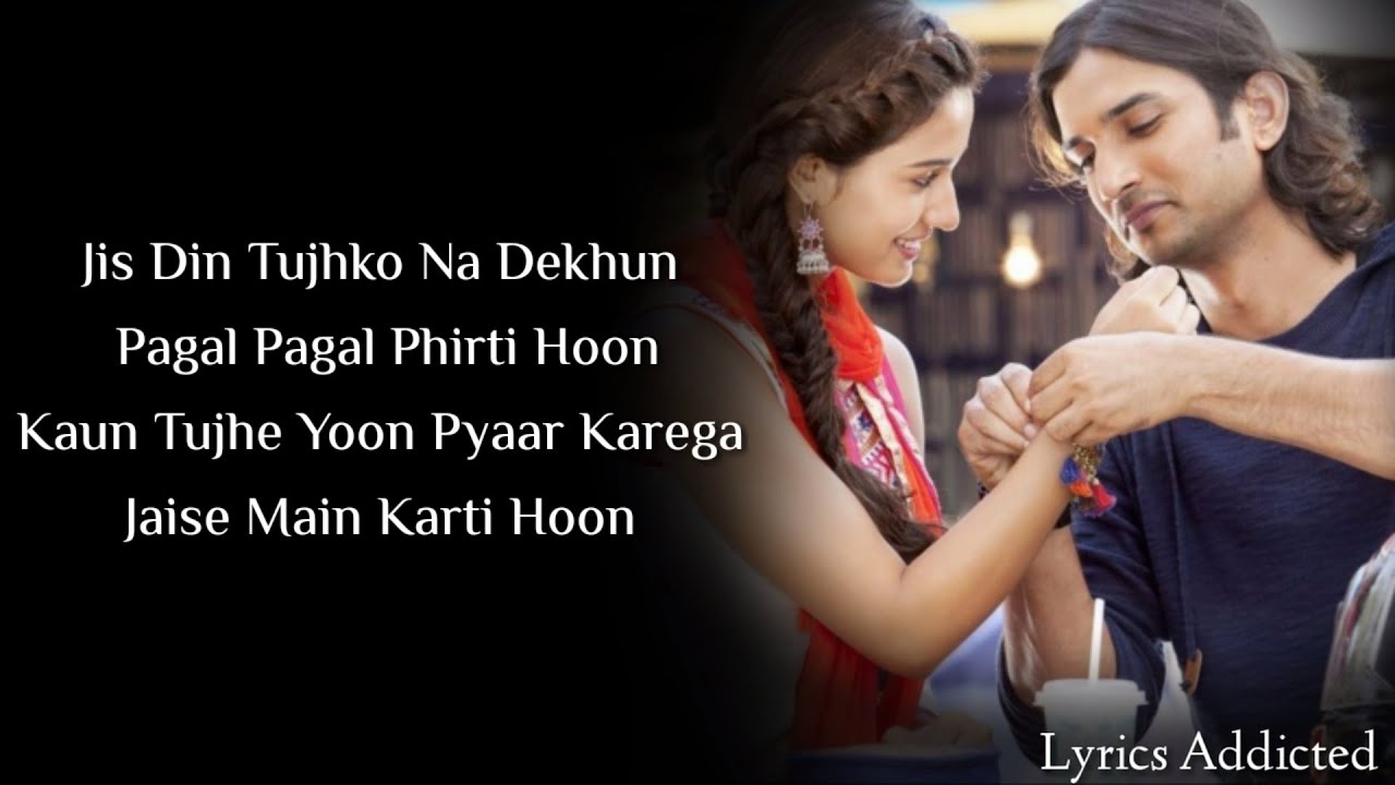 Kaun Tujhe Full Song with Lyrics Palak Muchhal Sushant Singh Rajput Disha Patani MS Dhoni
