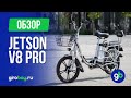 JETSON V8 PRO - укомплектованный колхозник по доступной цене. Два варианта АКБ.