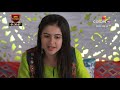 Internet Wala Love इ टरन ट व ल लव Episode 34 Samrat Abuses Aadhya Colors Rishtey Internet Wala Love इ टरन ट व ल लव Episode 34 Samrat Abuses Aadhya Colors Rishtey