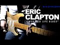 6 useful Blues licks from Eric Clapton “Worried Life Blues” (24 Nights) Intro Solo | Guitar Lesson