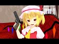 フランちゃんが自動拳銃でテンション上がるだけの動画【東方MMD紙芝居】