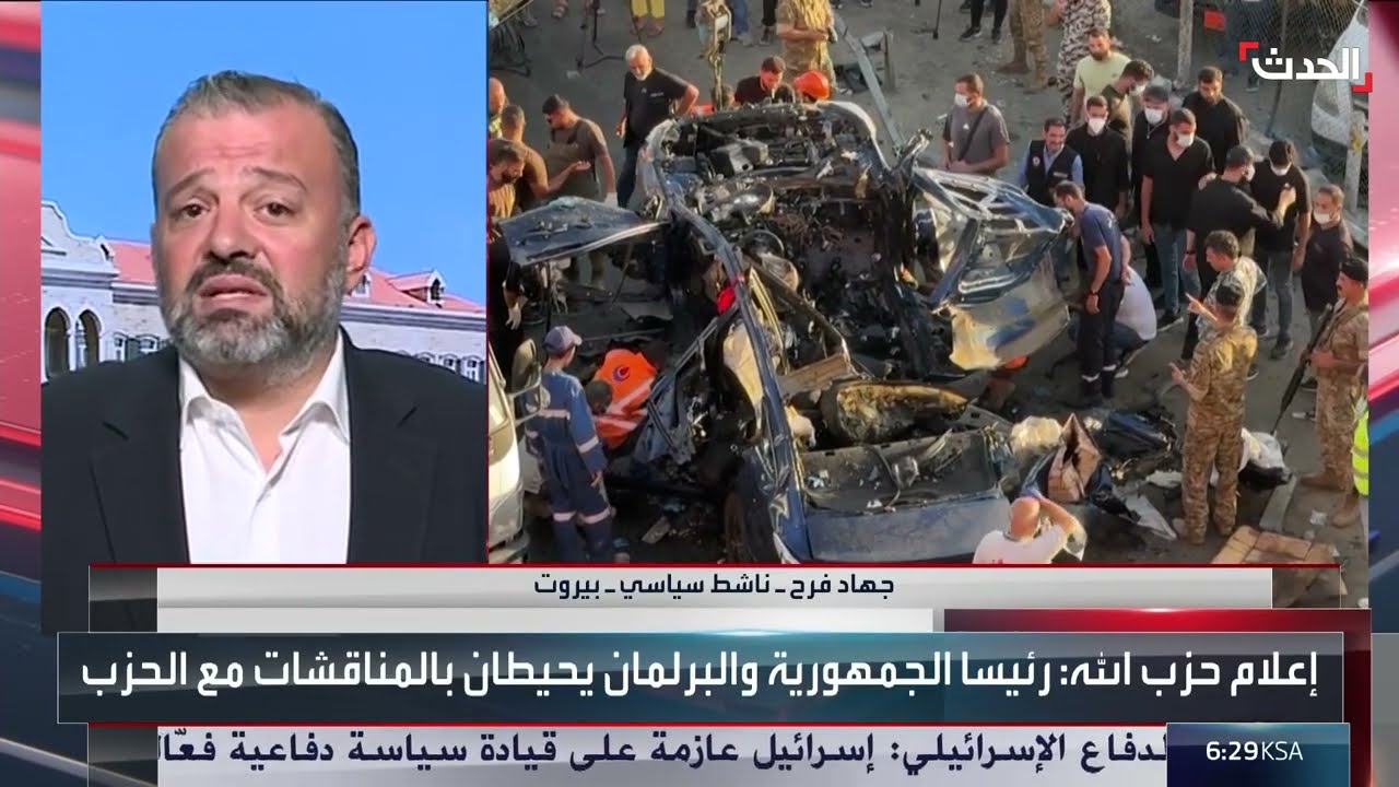 ناشط لبناني: شعارات حزب الله سقطت