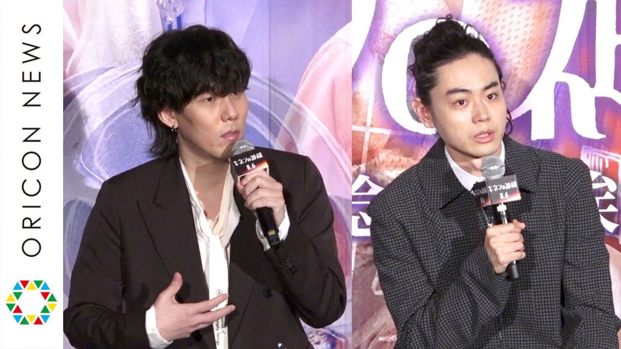 Rad野田洋次郎 俳優業に充実感 菅田将暉 北川景子らと共演 緊張しつつも日々楽しんで Oricon News Rad野田洋次郎 俳優業に充実感 菅田将暉 北川景子らと共演 緊張しつつも日々楽しんで Oricon News