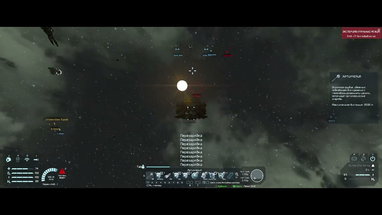 Space Engineers PVP in Alehouse server - YouTube
