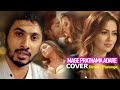 Mage Prathama Adare (Cover Ver.) -Dinesh Tharanga Ft. MAD! | Damith Asanka | New Sinhala Covers 2019