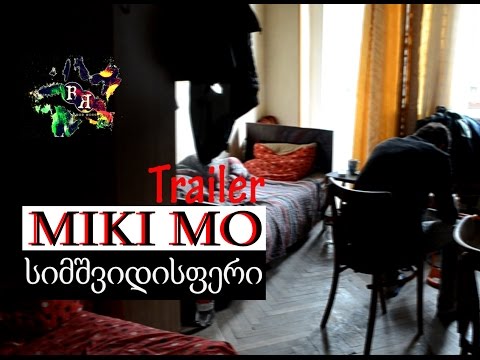MIKI MO (rap rise) - სიმშვიდისფერი | Simshvidisferi (official clip trailer)