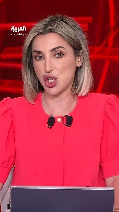  :             
 - نشر قبل 24 دقيقة