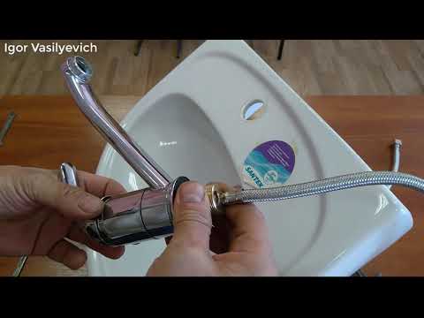 Видео: Как да завържете раковина