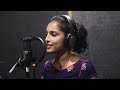 Kadala Pudetha Udala Gena | Swami Koragajja | Female Cover | Suma Kote Mp3 Song