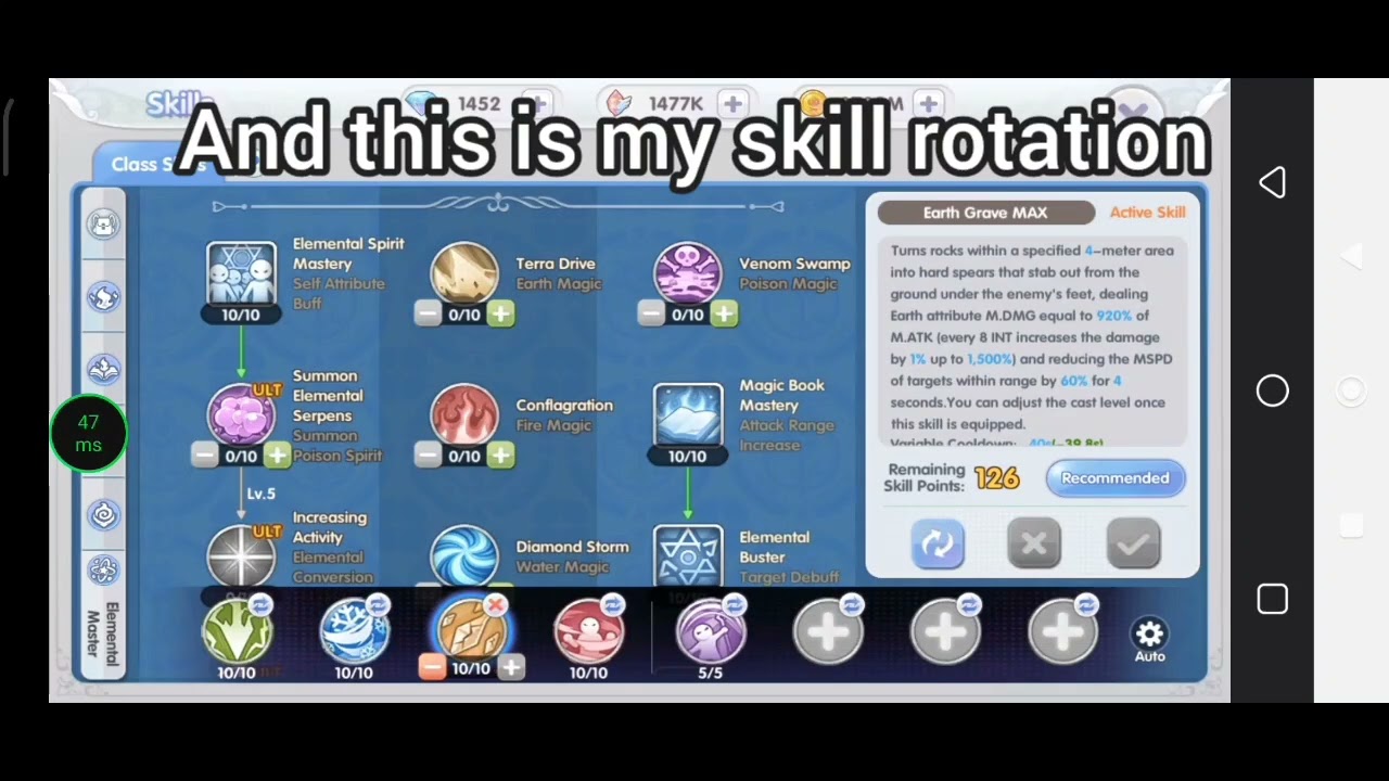 ROX Elemental Master (Sage) No cost farming skill rotation