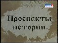 Фильм "350-летию Симбирска-Ульяновска посвящается"