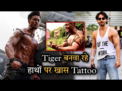 Say whattt Tiger Shroff is SCARED of getting a tattoo  Bollywood News   Gossip Movie Reviews Trailers  Videos at Bollywoodlifecom