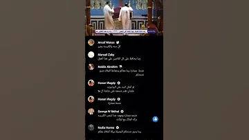 المتنيح المعلم رضا برسوم مرتل كنيسة الملاك ميخائيل بطوسون 