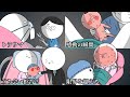 【実話】はじめての出産は想像と違いすぎました【漫画アニメ】