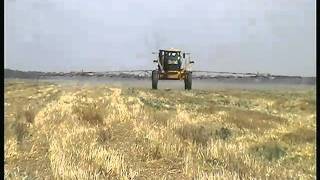 Rogator 1264 Product video