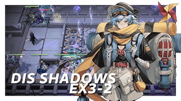 Path to Nowhere - Dis Shadows EX3-2 16 Shadow Depth