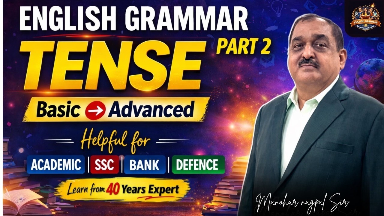 Tense Part 02 | English Grammar Basic to Advanced | All Competitive ...