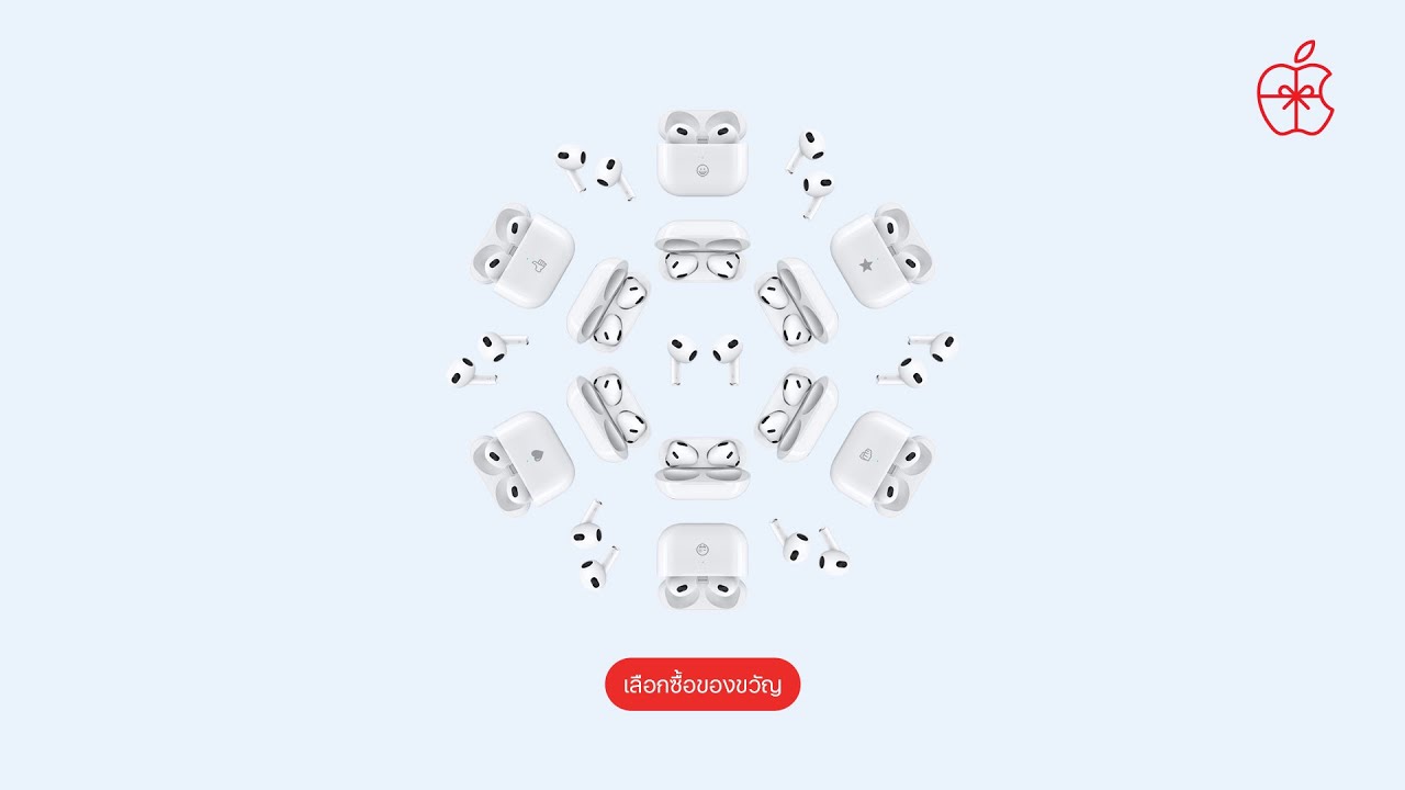 Holiday Snowflake AirPods 06 / TH / 16:9 / YouTube Pre-Roll / Web Mix - Holiday Snowflake AirPods 06 / TH / 16:9 / YouTube Pre-Roll / Web Mix