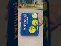 【お菓子】ボンタンアメ記念缶のピッタリング・ライフハック術 #エコリング #暮らし #豆知識 #裏技
