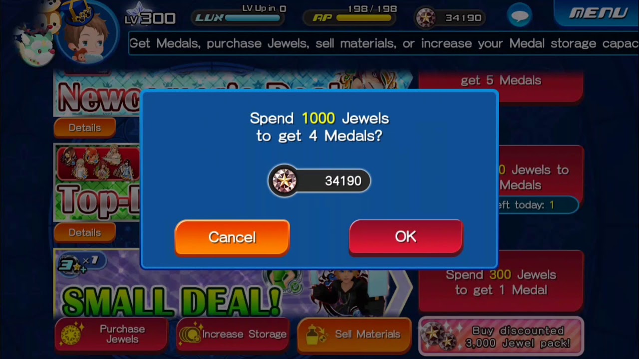 KHUX top-drawer deal pulls