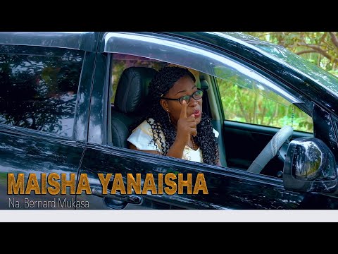 Video: Maisha Katika Maua