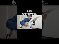 【NOVA GO SONIC】究極の「なんか弾いてよ」ギター