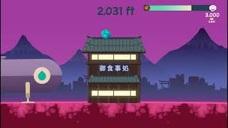 Basketball Orbit : Part 13