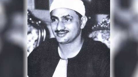 مقام الراست للقارئ الشيخ محمد صديق المنشاوى سوره ال عمران الايه 174