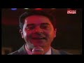 مسلسل ابو العلا 90 ح 20 محمود مرسى و مدحت صالح 