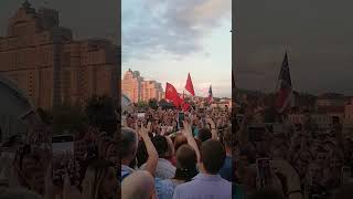 Зара На Концерте, Посвящённом Дню России В Минске 9.06.2023 Г. (3)