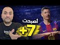 برشلونة يضرب أتلتيكو في مدريد والصدارة 7