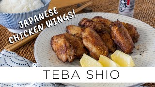 Japanese Salted Chicken Wings (Teba Shio)