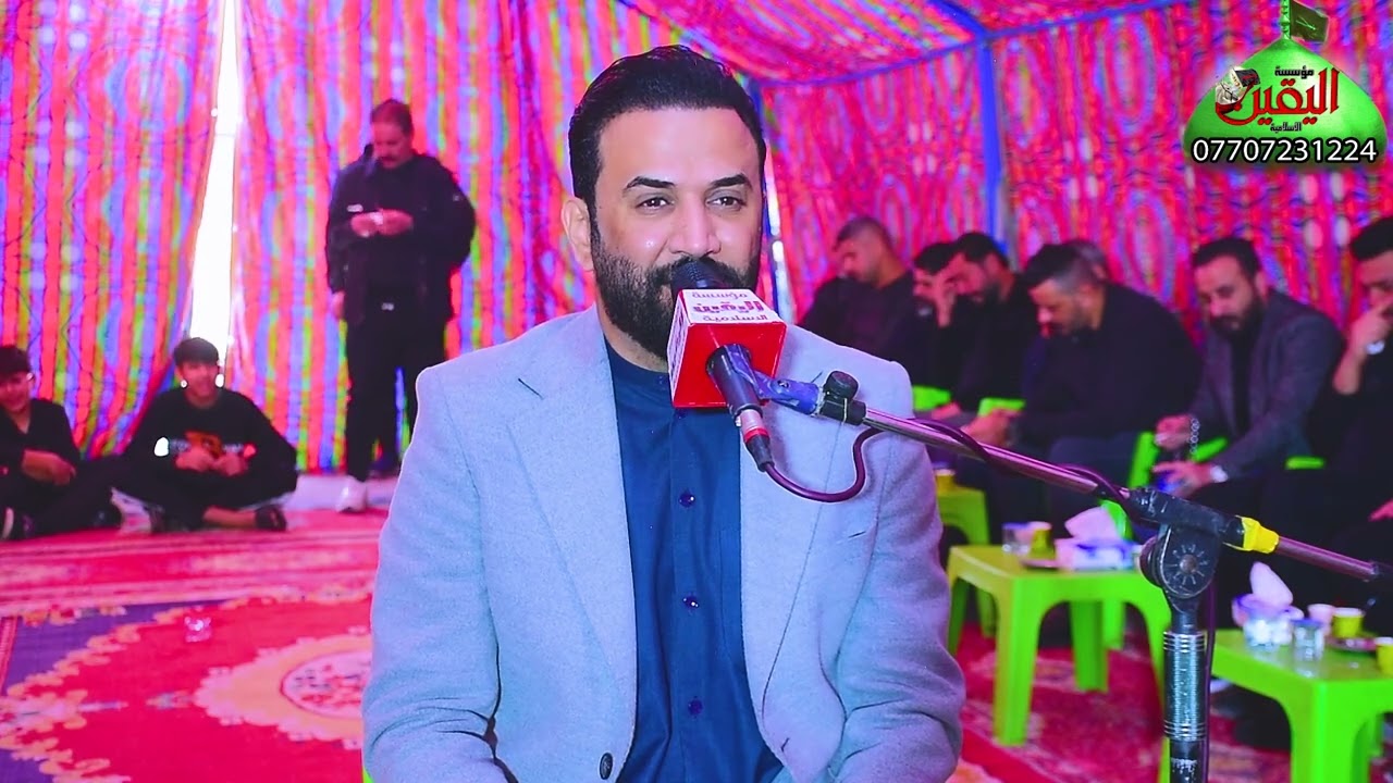 07707231224 مازن اليقين نعي بحق الام مجلس عزاء المرحومه ام جاسم الناعي حيدر الربيعي