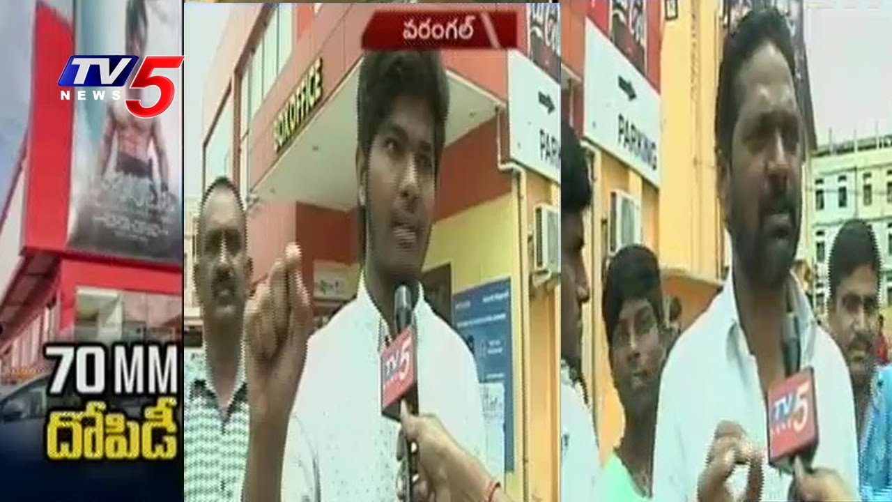 Public Response On Cinema Ticket Prices Hike | Warangal | TV5 News