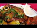 Agneau Au Four à La Tunisienne Mosli 3allouch مصلي علوش Agneau Au Four à La Tunisienne Mosli 3allouch مصلي علوش