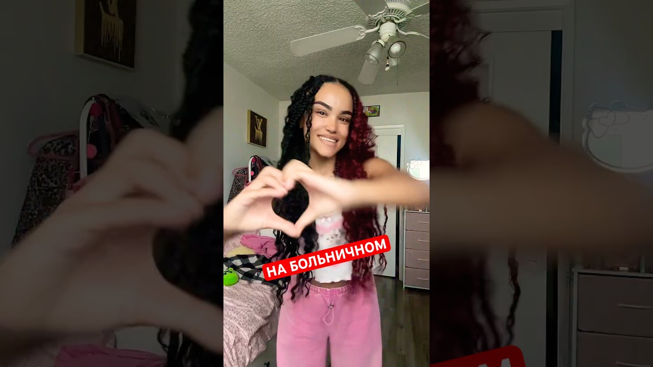 Видео не выходят т.к. я на больничном 🤕