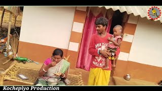 Jumbli tilu // New santali comedy video 2024 // Kochepiyo Production