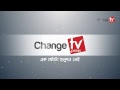 Changetvpress live streem