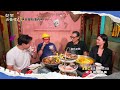美味府城吃通海 感動獻上最敬禮【#效年出發吧】EP39 預告 每週日晚間8點🌞鎖定東森超視33頻道