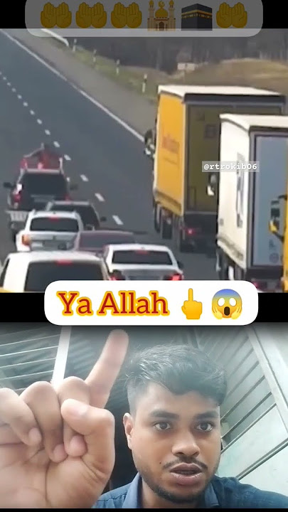 Ya Allah | Miracle of Allah 😭😱👆 | Part 12 | #allah #shorts #viral #viralvideo #viralshorts #yaallah