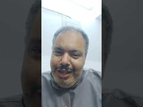 المنشاه سوهاج انتخابات مجلس النواب