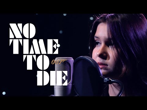 Марія Іскрицька - No Time To Die (cover) Billie Eilish
