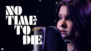 Марія Іскрицька - No Time To Die (cover) Billie Eilish