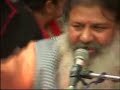 Baba Bal ji Maharaj Bhajan - Meri Mangni Ho Gayi Ni Mp3 Song