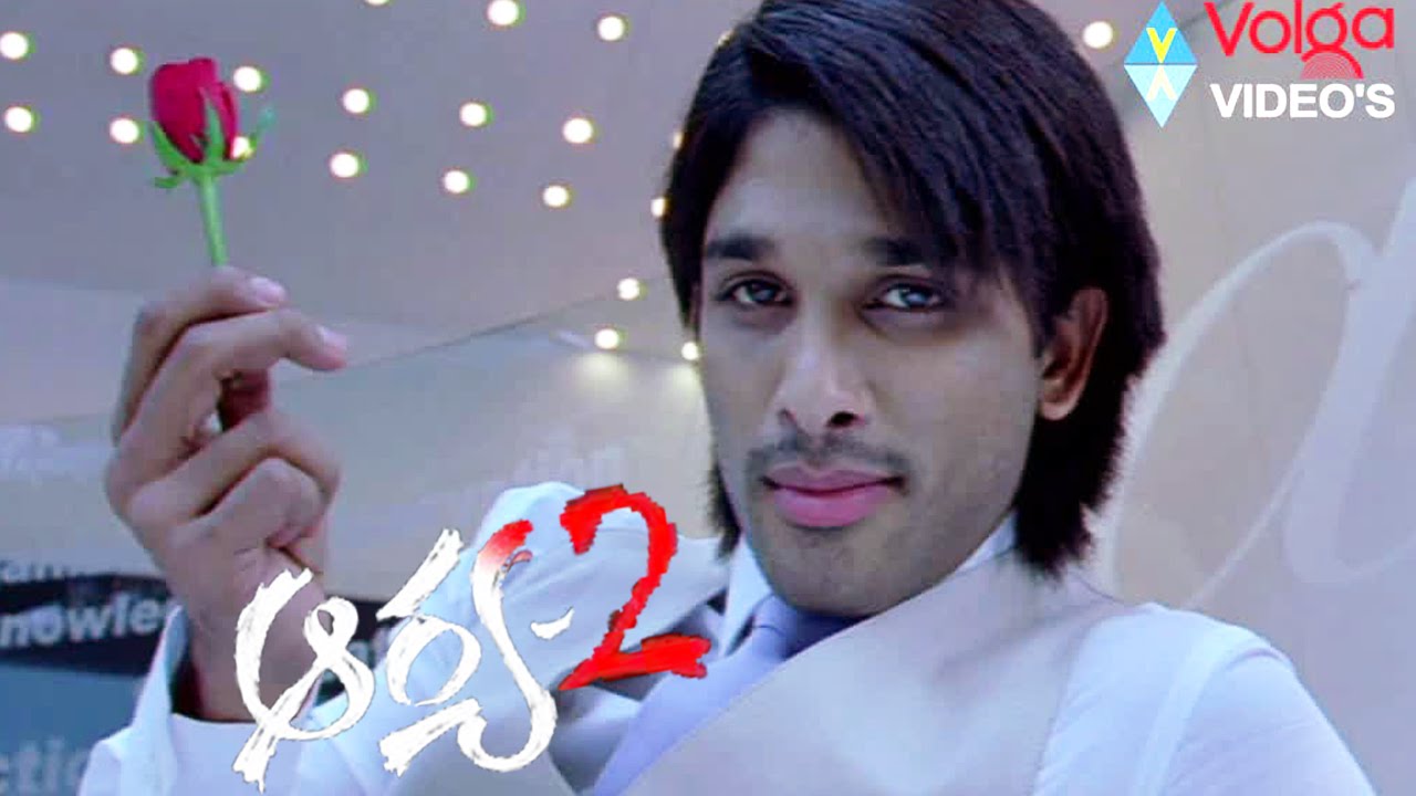 Arya 2 Telugu Movie Parts 13/14 - Allu Arjun, Kajal Aggarwal, Navdeep - YouTube